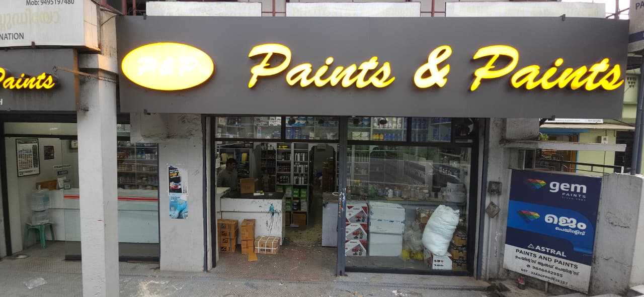 Paints & Paints shop in Palakkad, Kerala